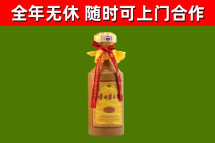 临川回收15年份茅台