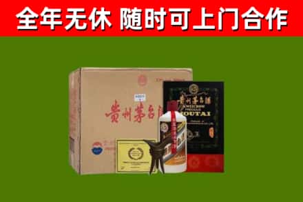 临川回收汉帝茅台酒