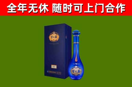临川回收梦之蓝M6