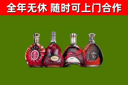 临川烟酒回收洋酒.jpg